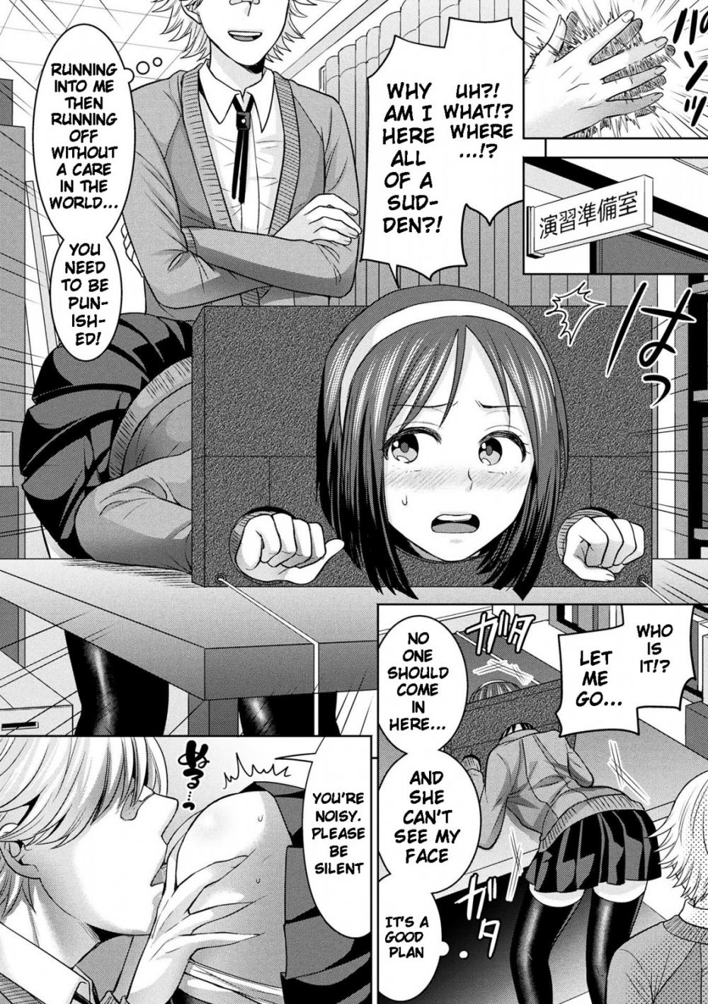 Hentai Manga Comic-Parallel World Girlfriend-Chapter 4-6
